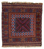 Afghani Sumak Hand-Made Wool Rug - Tabak Rugs