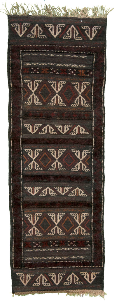 Afghani Sumak Hand-Made Wool Rug - Tabak Rugs