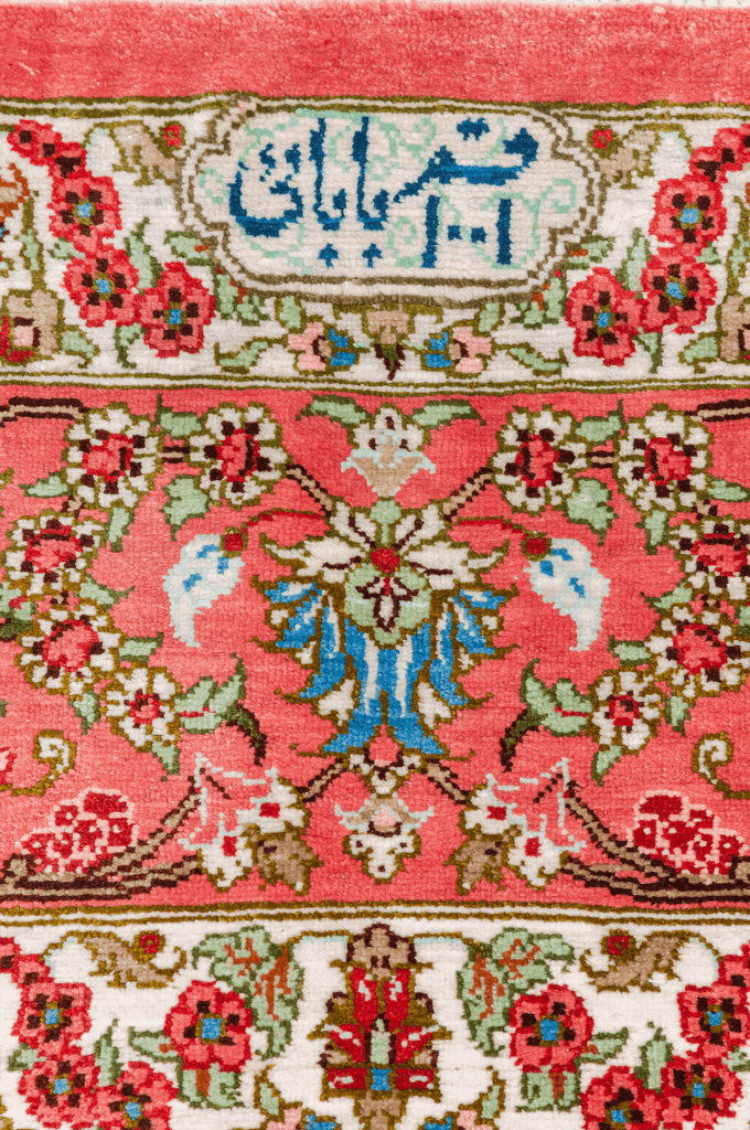 Persian Kum Bahbai Hand-Made Silk Rug - Tabak Rugs