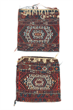 Afghani Collection Pillows Hand-Made Wool - Tabak Rugs